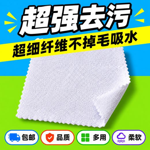 首图 B