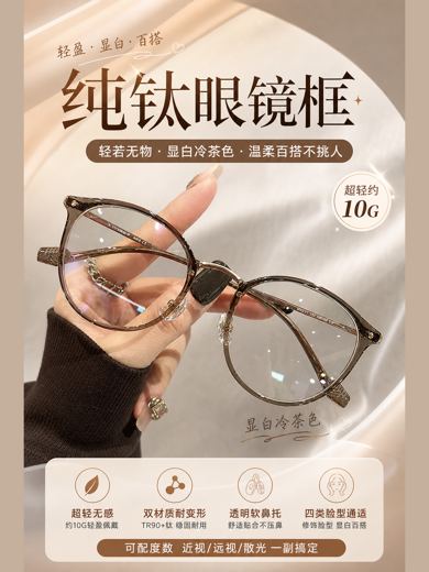 主视觉头图