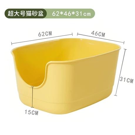 用户上传的原图